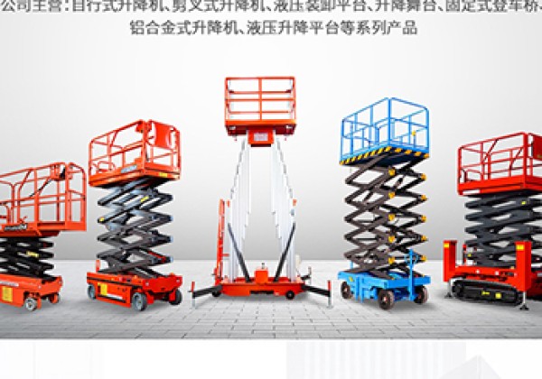 克拉玛依​出口成为核心增长引擎
