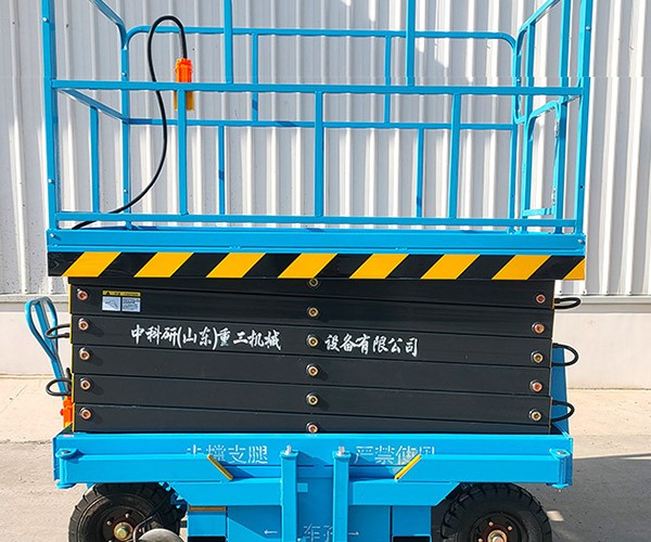 克拉玛依自行走升降机
